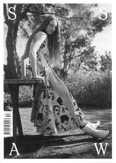 Maryel Sousa portfolio image