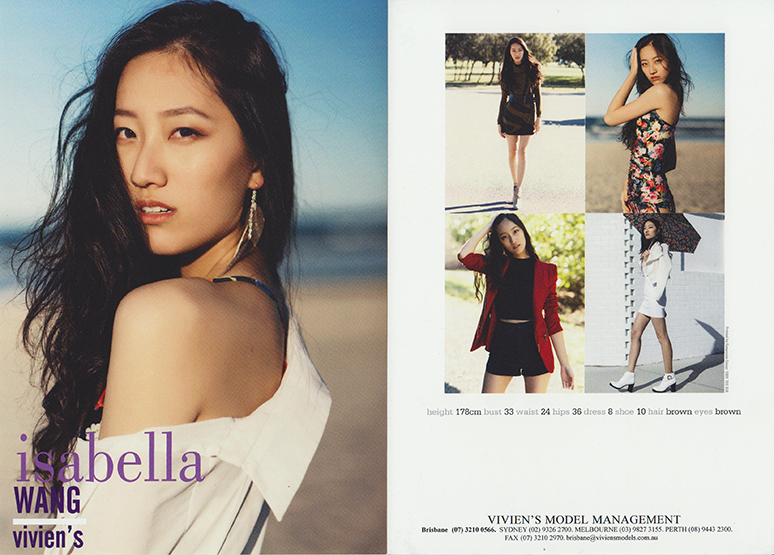 Isabella Wang compcard