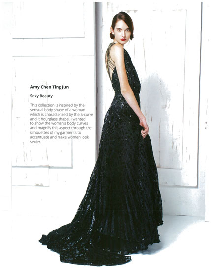 Phoebie Walton portfolio image